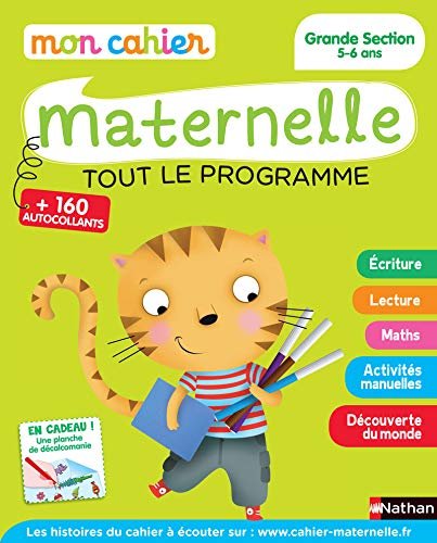 MATERNELLE