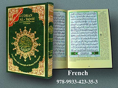 Tajweed Qur'an (Whole Qur'an, With French Translation) (Arabic and French) (French Edition)(Color may vary) Paperback – August 9, 1999