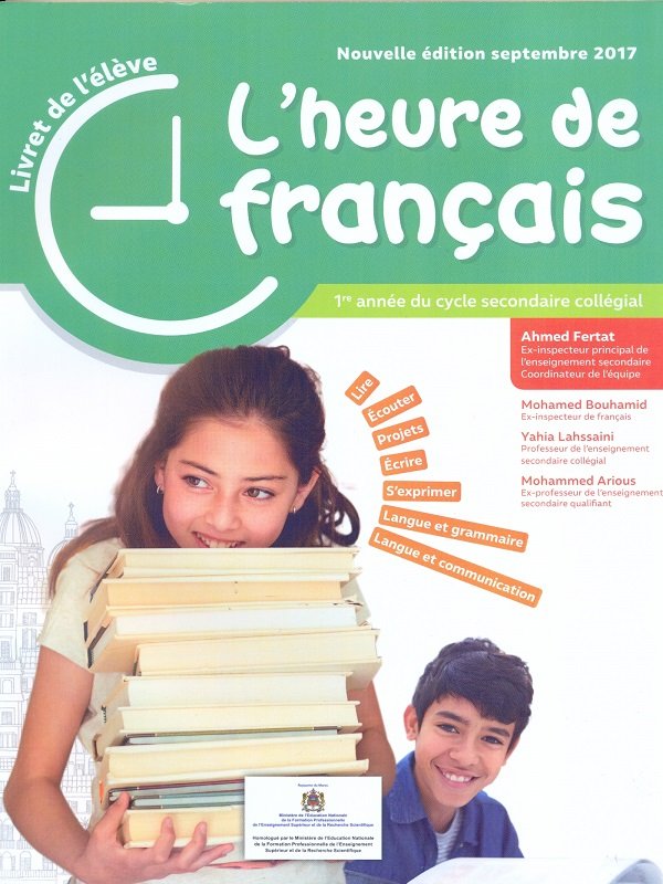 L'heure du français 1re année collégial Elève Nv Edition Collectif D'Auteurs