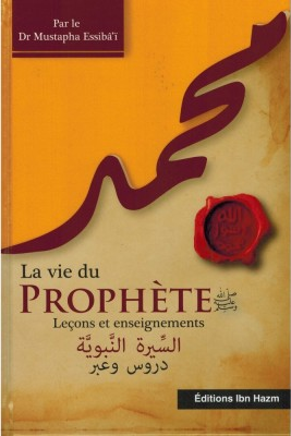 LIVRES ISLAMIC